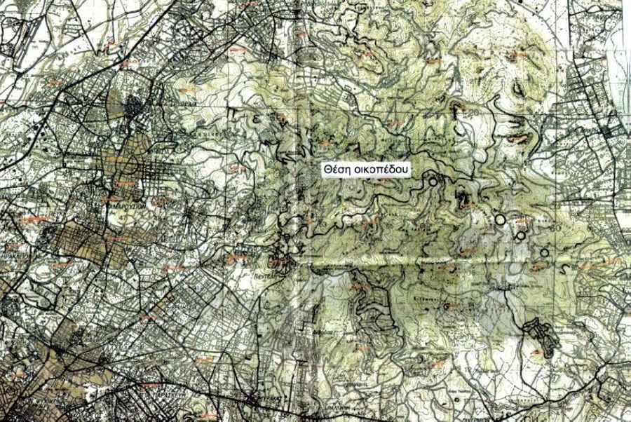 Photo 359975059