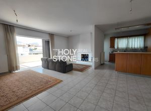 Property in Greece