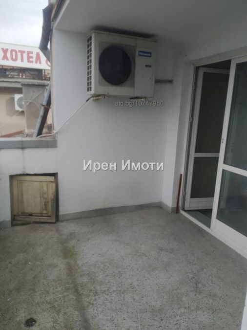 Снимка 360362251