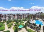 Снимка 360523699