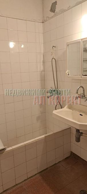 Снимка 360681664