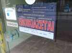 Photo 360807289