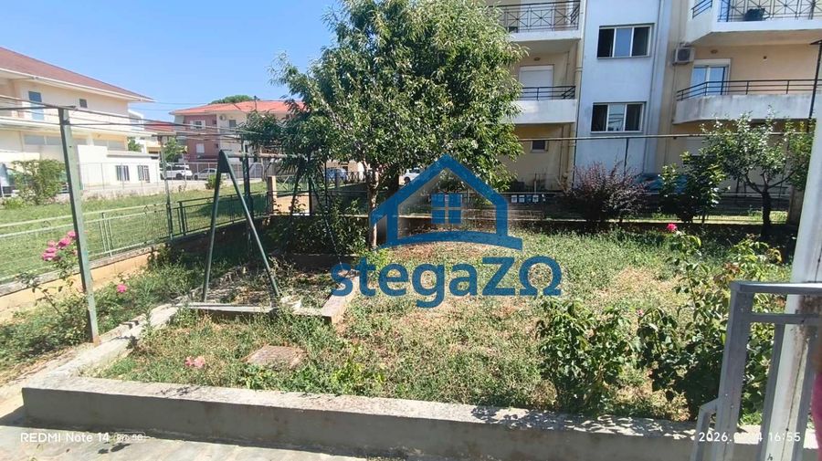 Photo 361834099