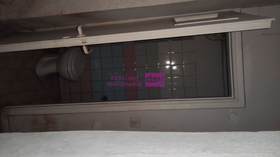 Photo 362288884