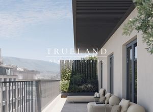 Property in Greece