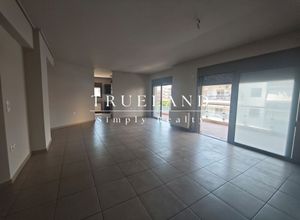 Property in Greece