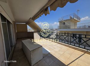 Property in Greece