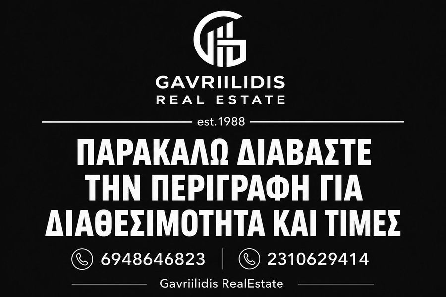 Photo 363501610