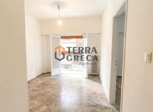 Property in Greece