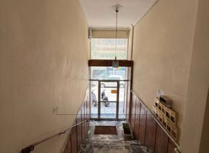 Property in Greece
