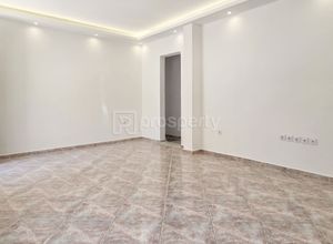 Property in Greece