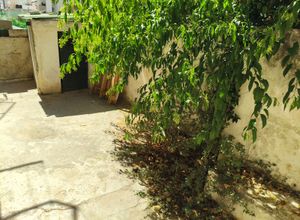Property in Greece
