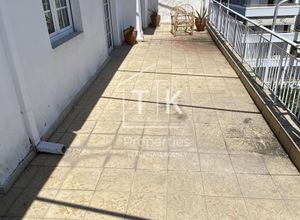 Property in Greece
