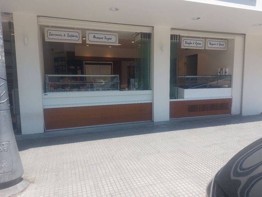Photo 364546972