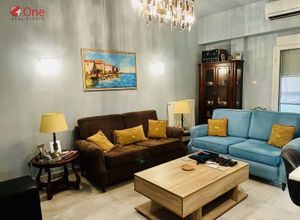 Property in Greece