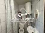 Снимка 364863013