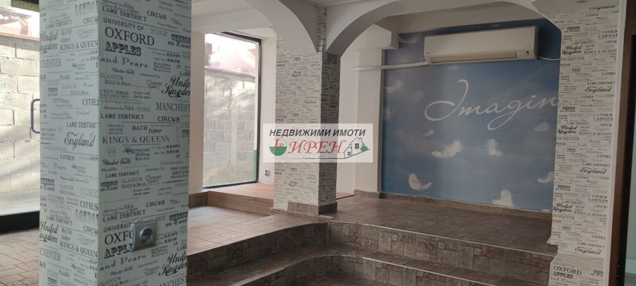 Снимка 365531290