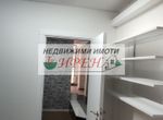 Снимка 365531299