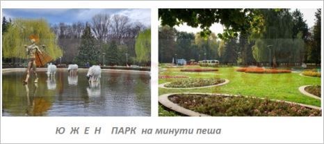 Снимка 366402367