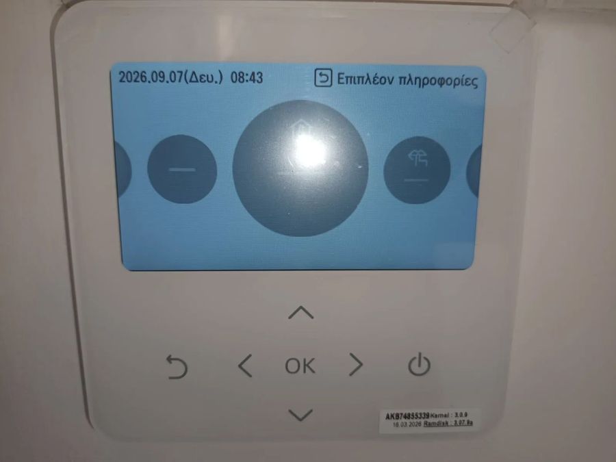 Photo 368797186