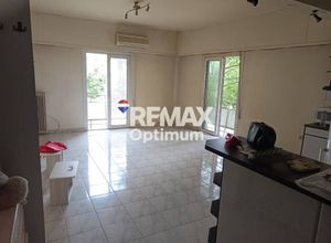 Property in Greece