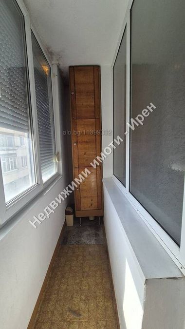 Снимка 371281189