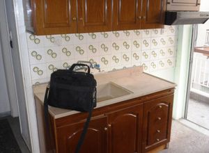 Studio/Γκαρσονιέρα, Τερψιθέα
