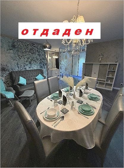 Снимка 371941828
