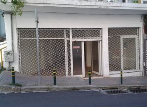 Κατάστημα, Κέντρο