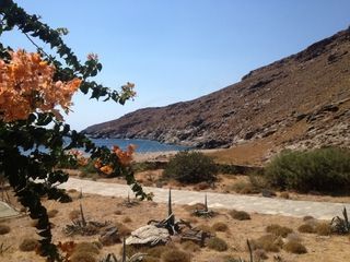 Kea - Tzia