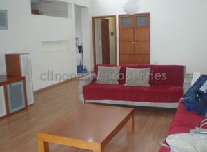 Apartment, Egkomi