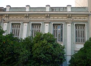 Μονοκατοικία προς πώληση Ακρόπολη (Ιστορικό Κέντρο) 210 τ.μ. 4 Υπνοδωμάτια