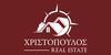 CHRISTOPOULOS REAL ESTATE estate agent
