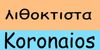 koronaios Stefanos Landscape Engineer