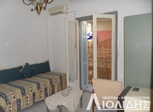 Διαμέρισμα, Μαρτίου