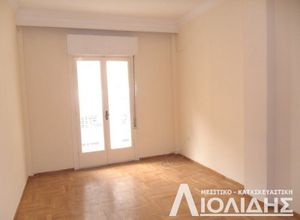 Apartment, Martiou