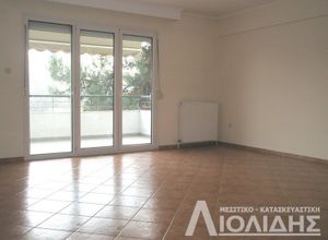 Apartment, Charilaou