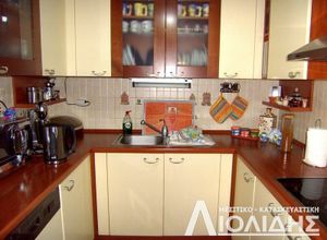 Apartment, Center