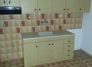 Studio Flat, Center