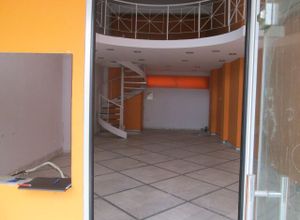 Store, Ntepo