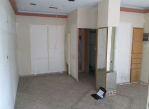 Store, Martiou