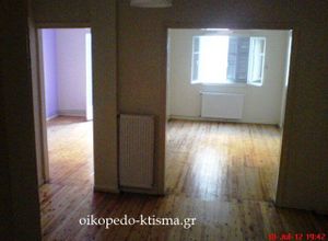 Apartment, Ntepo