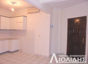 Apartment, Charilaou