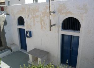 Apartment, Oia