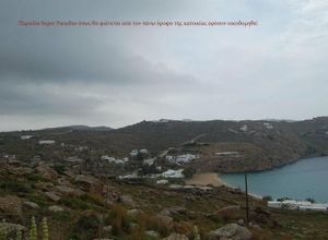 Αγροτεμάχιο προς πώληση Μύκονος Πλιντρί 5.000 τ.μ.