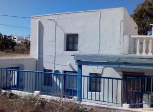 Detached House, Thira