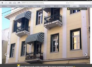 Μονοκατοικία προς πώληση Ιστορικό Κέντρο Ακρόπολη 533 τ.μ. 8 Υπνοδωμάτια