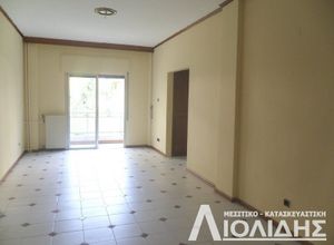 Apartment, Martiou