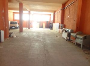 Κατάστημα, Κέντρο Παλαιό Μενίδι