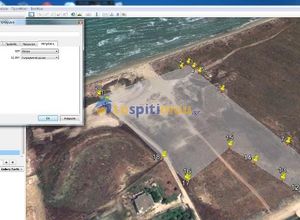 Land property Lechaina